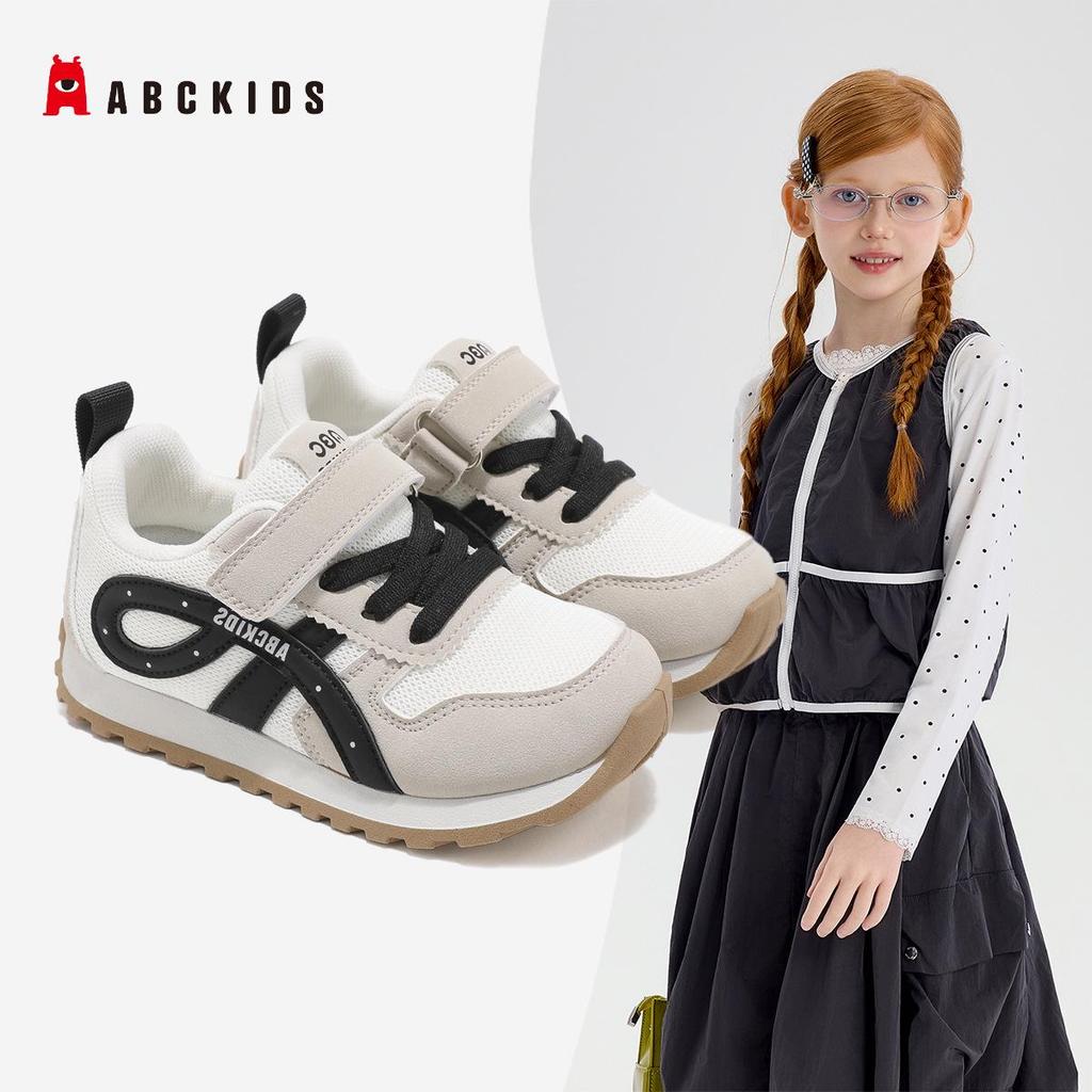 ABC Kids Spring 2026 Girls' Soft Sole Sports Shoes - Breathable Mesh Casual Sneakers for Children.