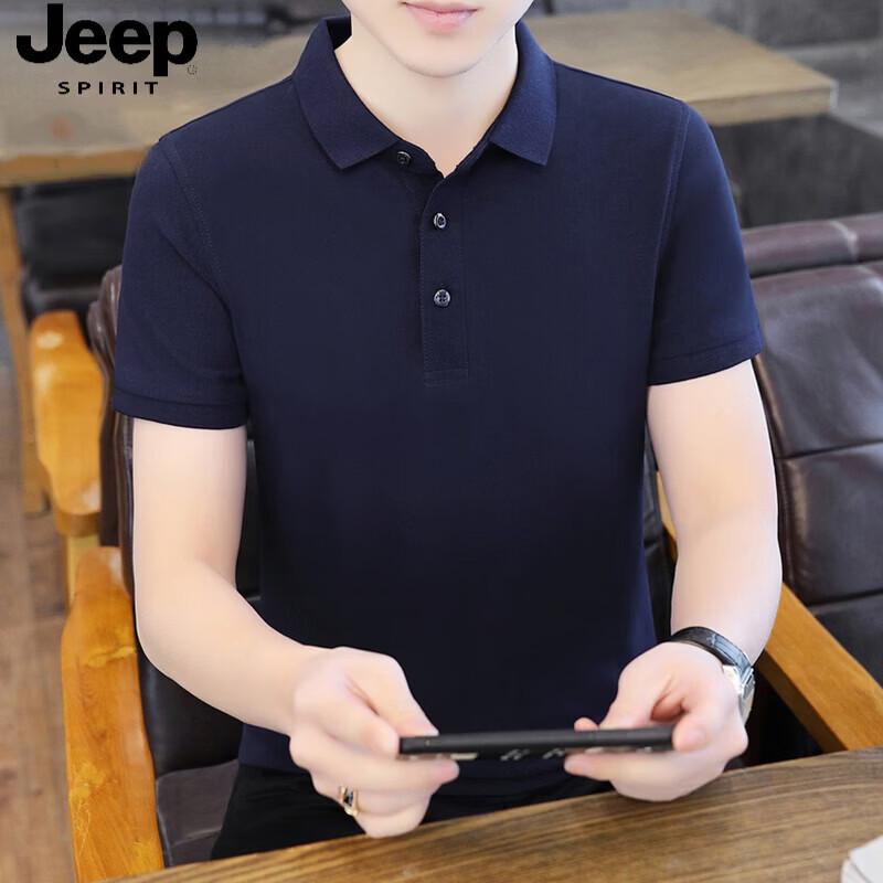 JEEP SPIRIT Men's Summer Loose Fit Business Casual Polo Shirt