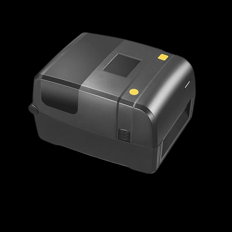 CHAINWAY CP30 UHF RFID Thermal Transfer Printer