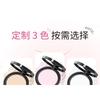PUCO - Soft Focus Make Up Powder - (F01-F03)