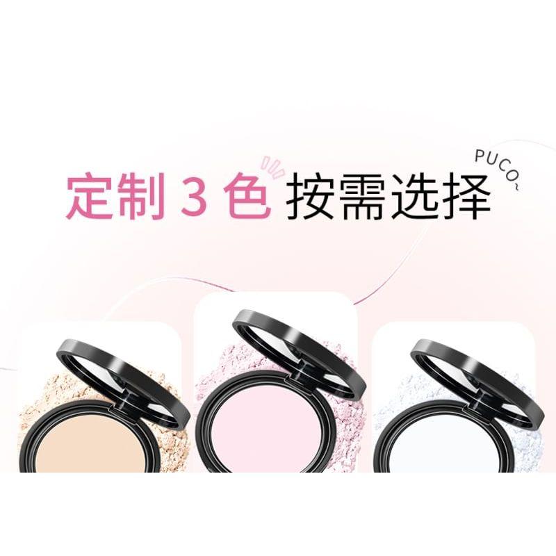 PUCO - Soft Focus Make Up Powder - (F01-F03)
