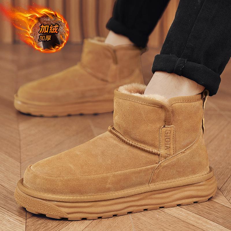 Winter Herren High-Top Ein-Pedal Dicksohlige Kurze Stiefel, Gefütterte und Verdickte Warme Baumwollschuhe, Nordost Kältebeständige Wasserdichte Schneestiefel