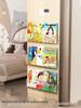 No-Drill Wall-Mounted Acrylic Bookshelf: Hallway & Behind-Door Storage for Children's Books