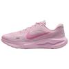 Nike Journey Run Niskie Codzienne Buty do Biegania Damskie Różowe IR0114-666