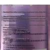 Suhrea Sakura Romantic Scent Shower Gel
