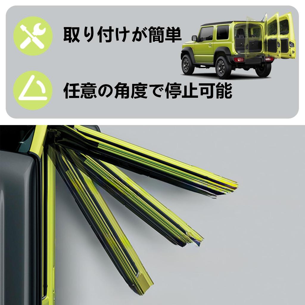 Ceritica Rear Hatch Damper for Suzuki Jimny Compatible with Jimny Free Stop Door Door Punch Hydraulic Inspection Genuine Replacement JB64W/JB74W,