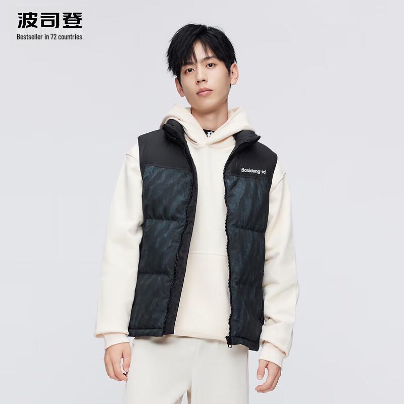 

Bosideng Men s B30143370 Duck Down Vest 155/80A