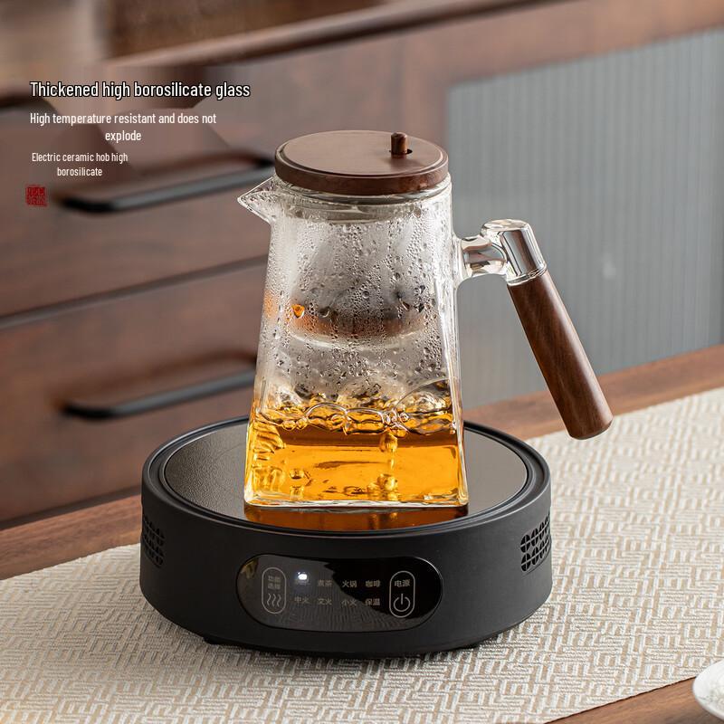 Ba Qian Hang 950ml Square Glass Infuser Teapot Set