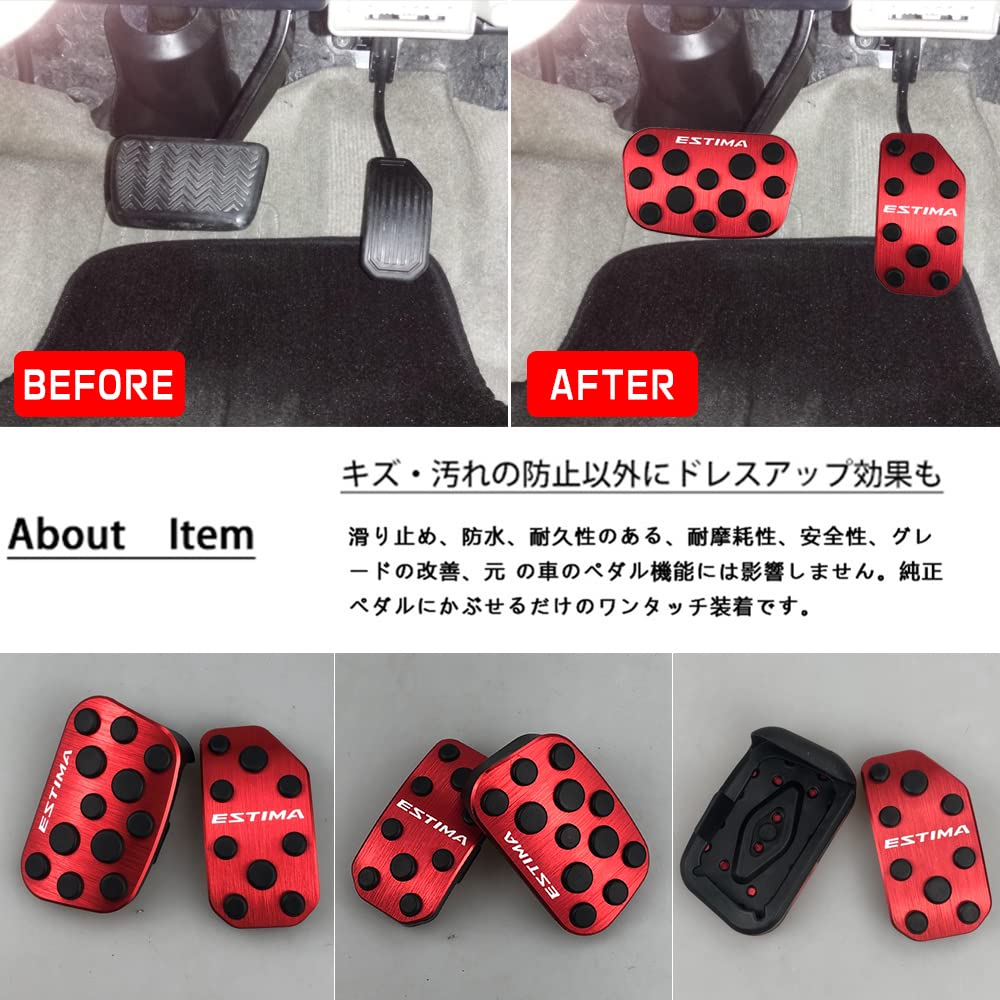 BOYOUS Toyota Estima 50 Series Aluminum Pedal No Tools Needed Dedicated Design for ESTIMA