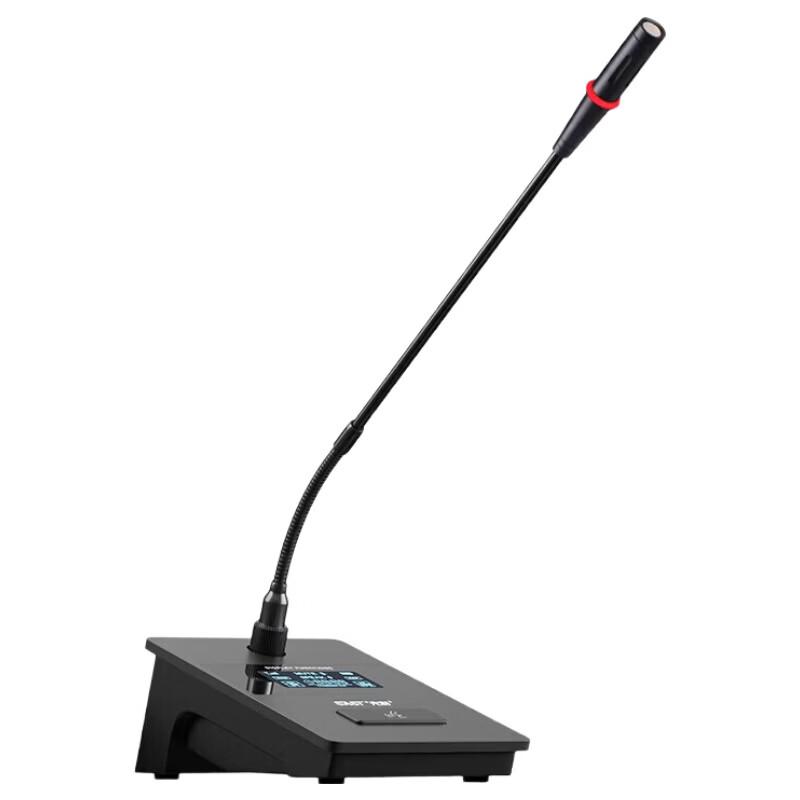 SAST Professional Wireless Gooseneck Conference Audio System CN plug (adapter included) (CN version)