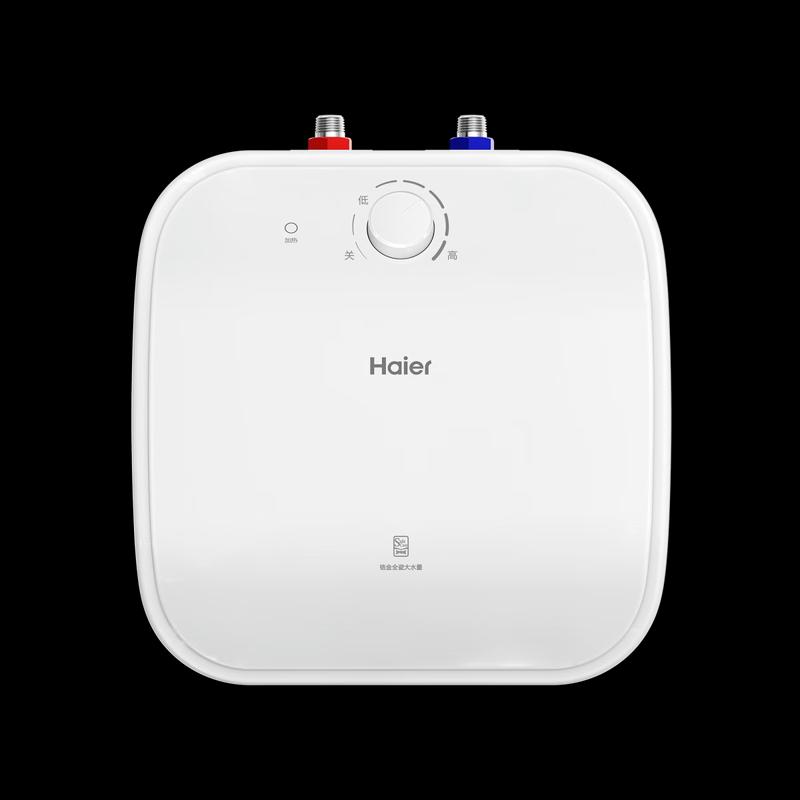 Haier 11L Under-Sink Rapid Mini Water Heater CN plug (adapter included)