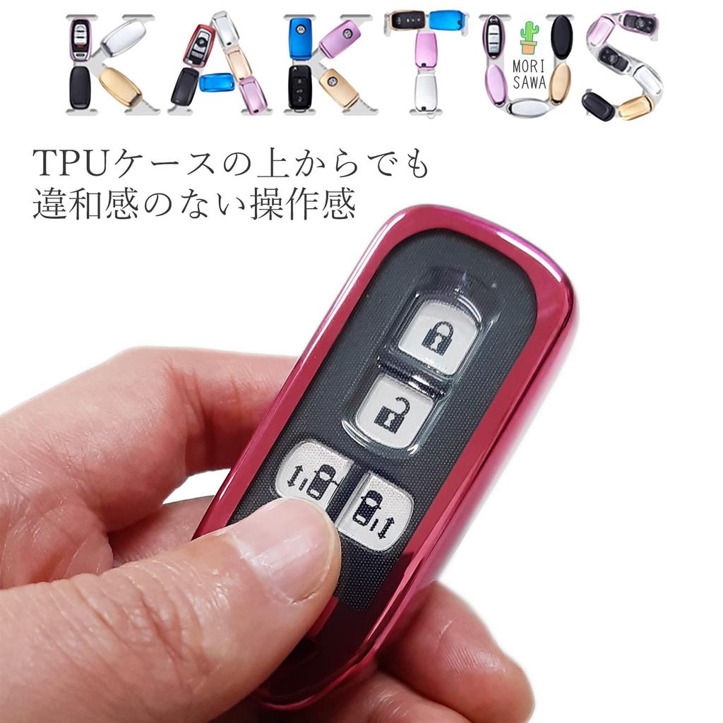 [MORI SAWA] Key Case NBOX Key Cover N-BOX N-ONE N-WGN N-VAN Honda Key Case (Purple), purple