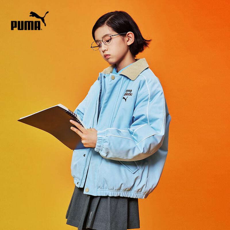 PUMA Kids' American Style Winter Padded Jacket