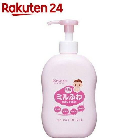 Milfuwa Baby Milky Lotion Pump Type (300ml)Wakodo