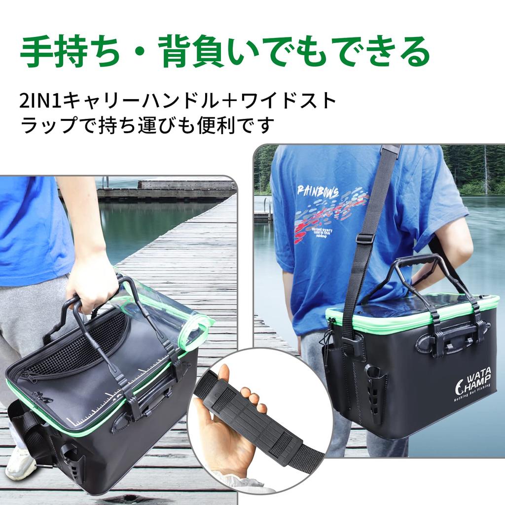 WATACHAMP Double-Lid Foldable Fishing Bucket, 40cm, 29L, with Clear Lid + Mesh Cover, Rod Holder, EVA, Multi-functional for Emergency Preparedness