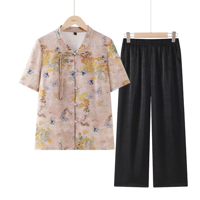 

Elegant Summer Shirt & Top Set for Elderly Women XL