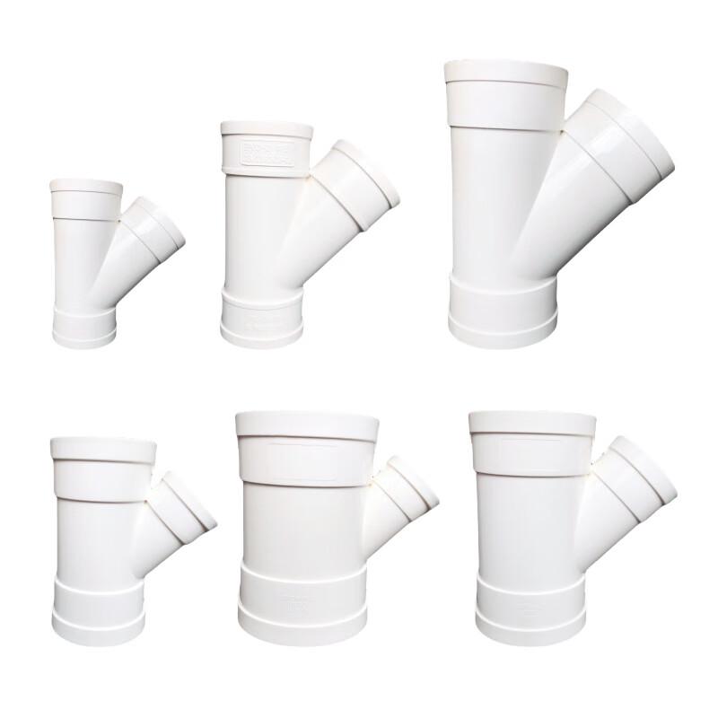 Zhucang PVC-U Drainage Oblique Tee