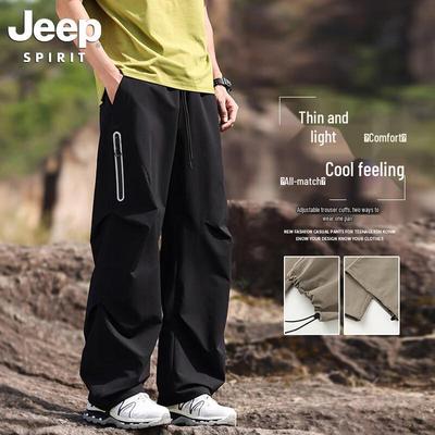 JEEP SPIRIT Men's Cooling Quick-Dry Outdoor Hiking Pants