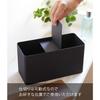 Yamazaki Sanitario Storage Case Brown, Approx. W23xD10.5xH14cm Lin, Toilet Area Organizer, Small Item Storage, Multi Case 4807, Approx.