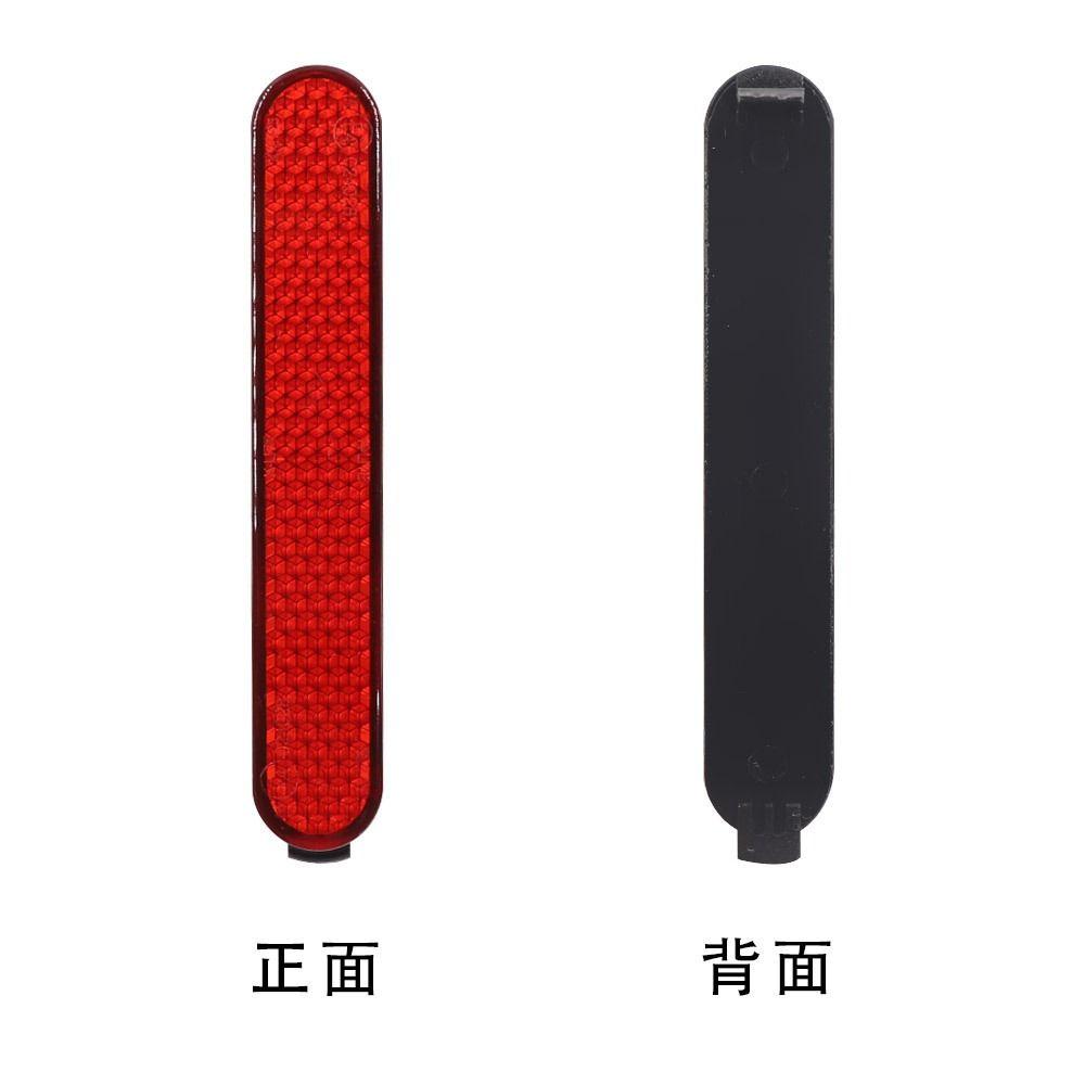 1Set Plastic Electric Scooter Stickers Accessor Rear Safety Decoration For Xiaomi Pro2 1S-M365 Mi3