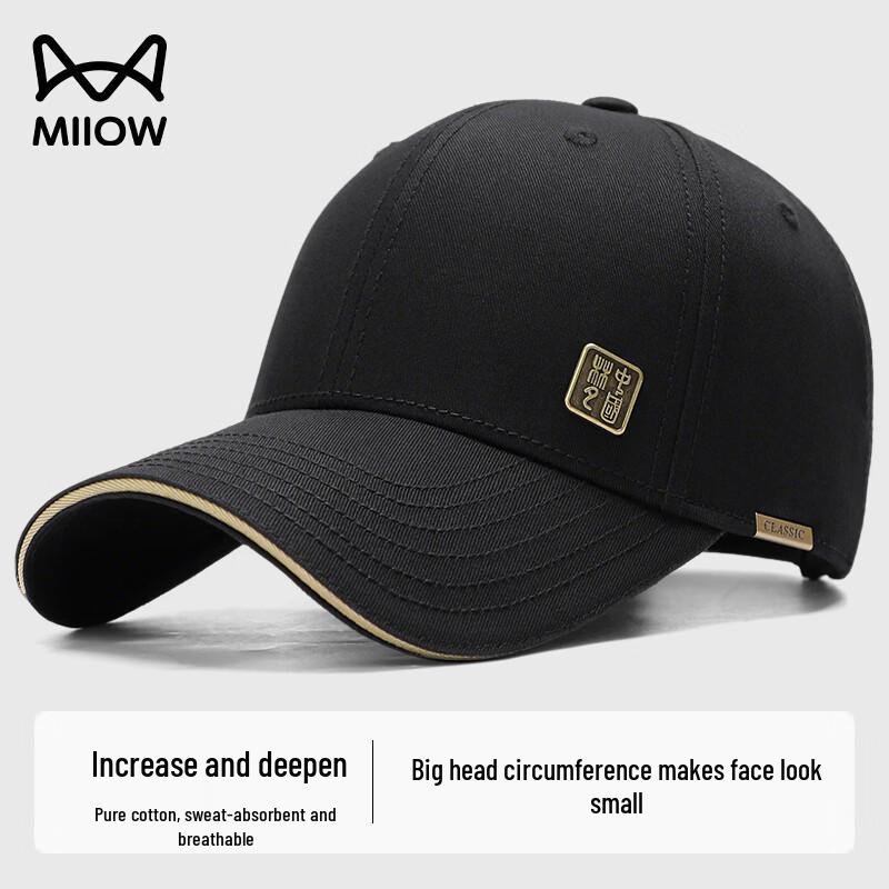 Maoren Men s Hard-Top Baseball Cap L (58-65cm)
