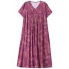 Elegant Women's Summer Dress Plus Size Short Sleeve Casual Loose Long Dresses Vintage Clothes