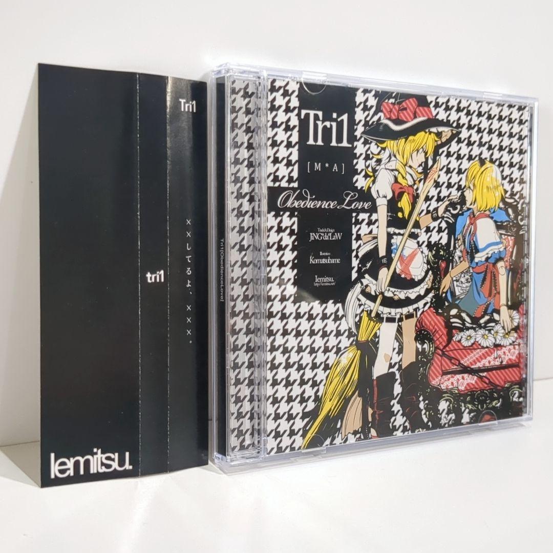 

[USED] Tri1 Obedience Love Iemitsu Touhou Doujin Music CD