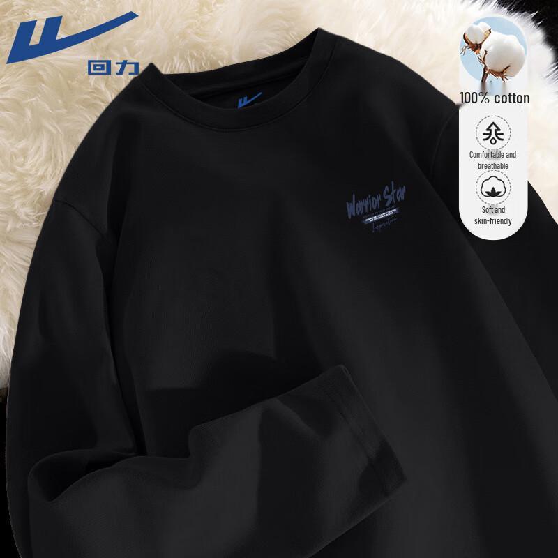 Warrior Men s Pure Cotton Long Sleeve T-Shirt