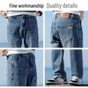 Jeep Men's Loose Fit Straight-Leg Denim Jeans
