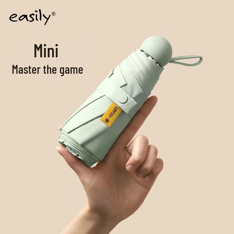 Easily Compact 5-Fold UV Protection Travel Umbrella