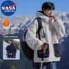 NASA MARVEL Herren Wende-Steppjacke mit Lammwollfutter