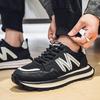 Fashion Mesh Breathable Low Top Thick Soled Sports Shoes for Men 2025 Autumn Fashion Trend Versatile Comfortable Casual Chunky sneakers