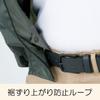 4000 Uniform Air Conditioned Fuujin Clothing Bolt Cool Vest Cedar LL Men's [Bolt Cool] G-1919