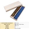 Stylish Business Fan Handkerchief Blue [Osaka Choseido] Men's Fan, Fan, Case, Included,