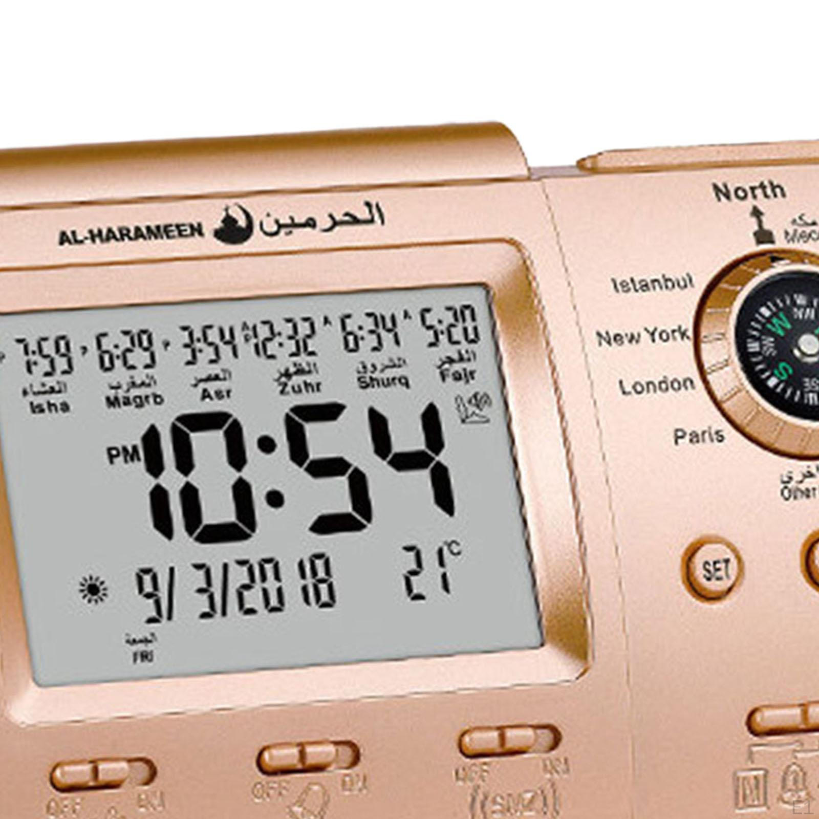 Kaufe Azan Wecker Athan Gebet Snooze Funktion Geschenk Islamische - Technical View