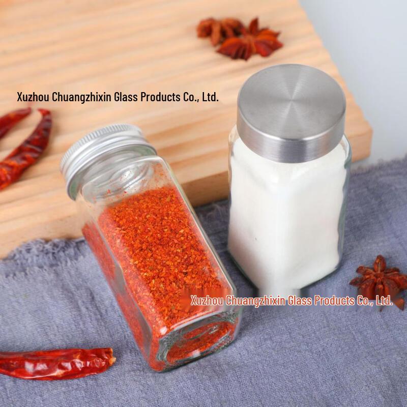 ZISIZ Square Glass Seasoning Jars with Bamboo Lids (Set of 5)
