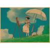 Poster da Parete in Carta Kraft Retrò: Laputa: Laputa: Castello nel cielo di Hayao Miyazaki