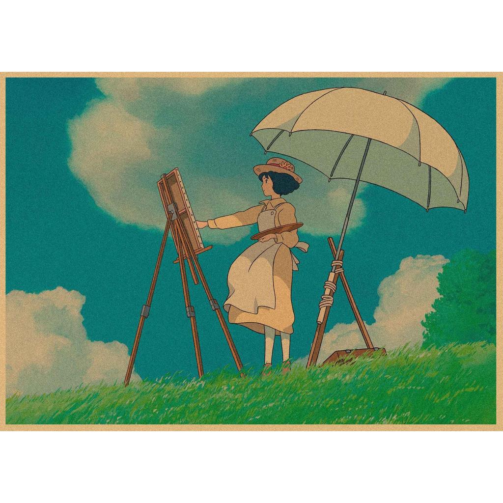 Poster da Parete in Carta Kraft Retrò: Laputa: Laputa: Castello nel cielo di Hayao Miyazaki