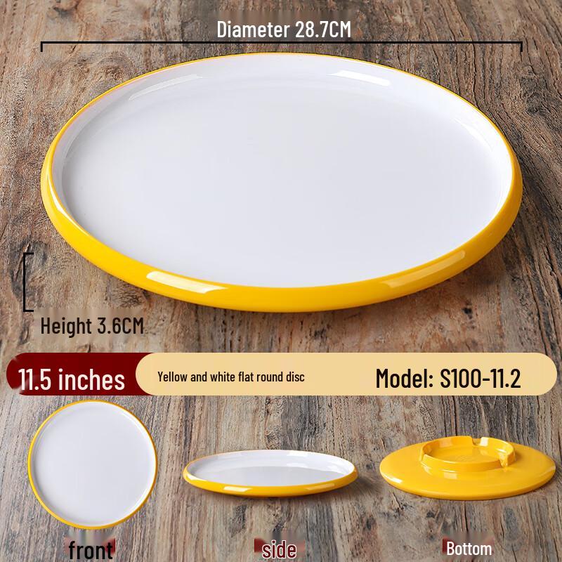 Zhebu Nordic Melamine Two-Tone Round Plate