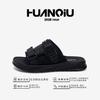 Global cool slippers ZHQ-JY020 summer outdoor casual light shoes versatile comfortable soft-soled beach sandals