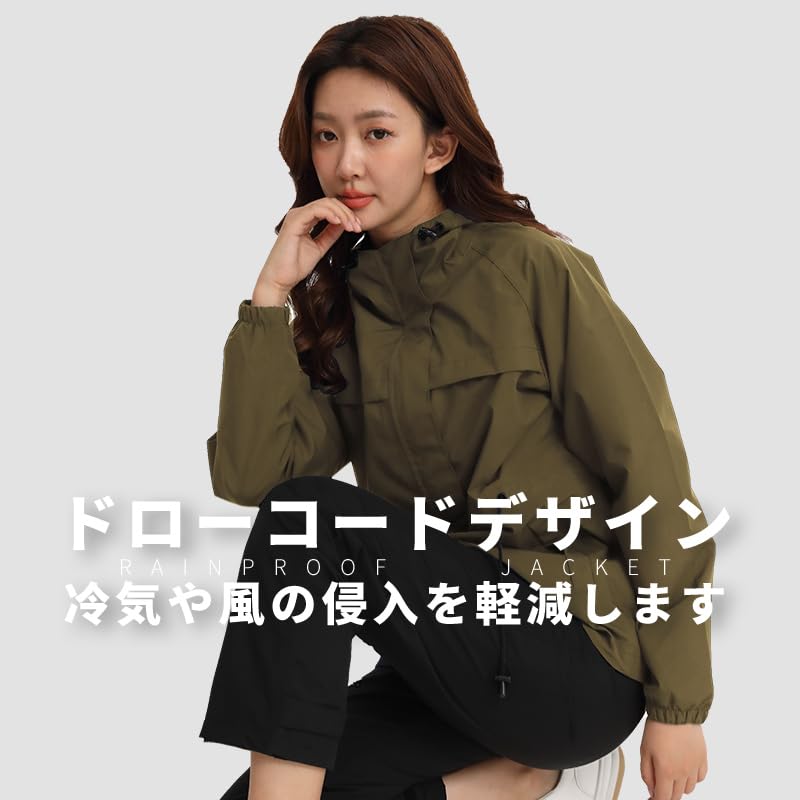 suit top and bottom set water Aoki Outdoor Golf mountain mountain rainy season protection Rainwear, Raincoat, Women's [Rain Waterproof, repellent,