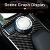 For Mercedes-Benz C-Class W204 W212 Carbon Fiber Interior Gear Shift Cover Trim