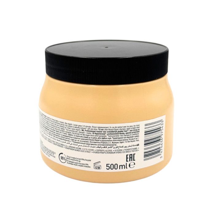 L'Oréal Professionnel Absolut Repair Mask - 500ml - Dry Hair