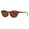 2026 Retro Rivet Round Sunglasses: European & American Style, Sun Protection, Small Frame, Japanese Fashion Trend