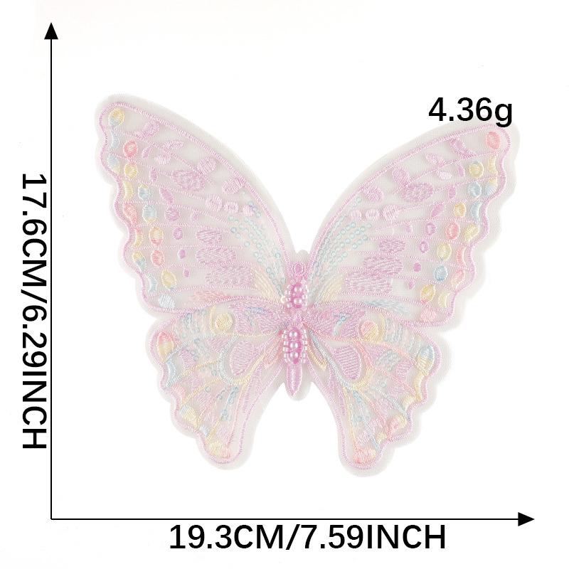 

Милые мультяшные бабочки, сетчатые кружевные бисерные наклейки и брошь, шпилька, вышитые аксессуары