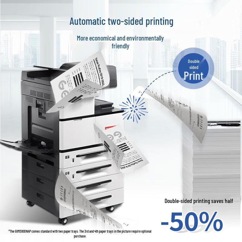 Lenovo GXM300DNAP Xinchuang A4 B&W Laser MFP with Auto Duplex, Network CN plug (adapter included)