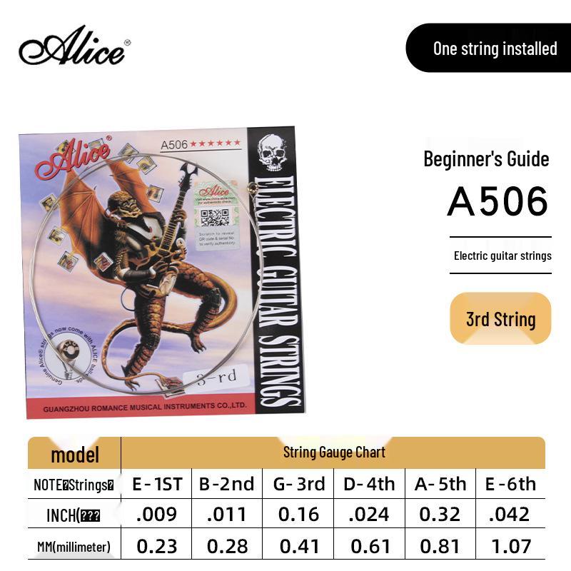 Alice Genuine Electric Guitar Single Spare Strings (1st-5th)
