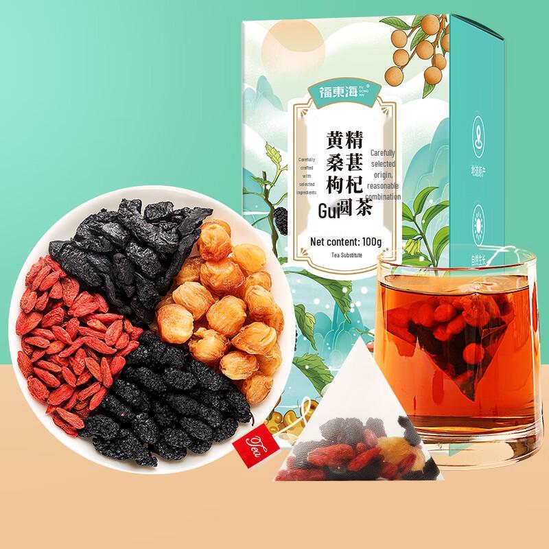 Fudonghai Traditional Chinese Herbal Supplements