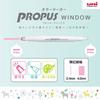 Mitsubishi Pencil Color Marker Propass Window Smoke 5 Colors PUS103T5C3