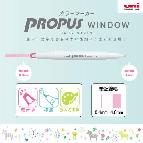 Mitsubishi Pencil Color Marker Propass Window Smoke 5 Colors PUS103T5C3